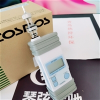 日本新宇宙XP-329M气味检测仪