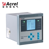 安科瑞AM4-I微机综合保护装置