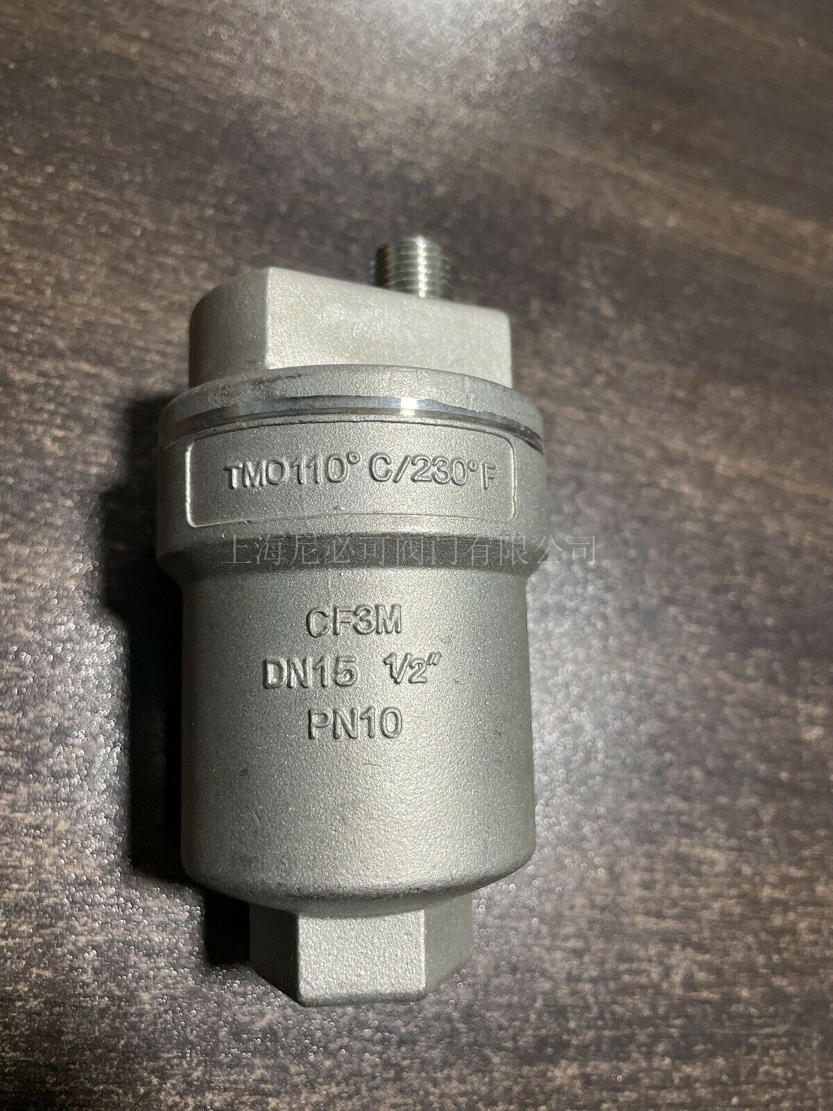 斯派莎克排气阀spiraxsarcoae36a自动排空阀