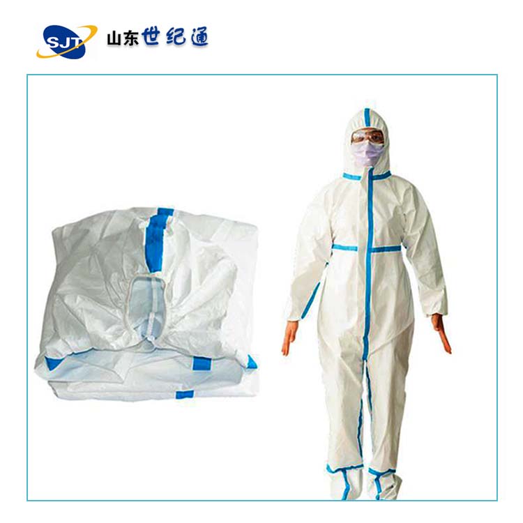 东贝医用防护服 医用防护服生产工厂 资质全 具体详谈