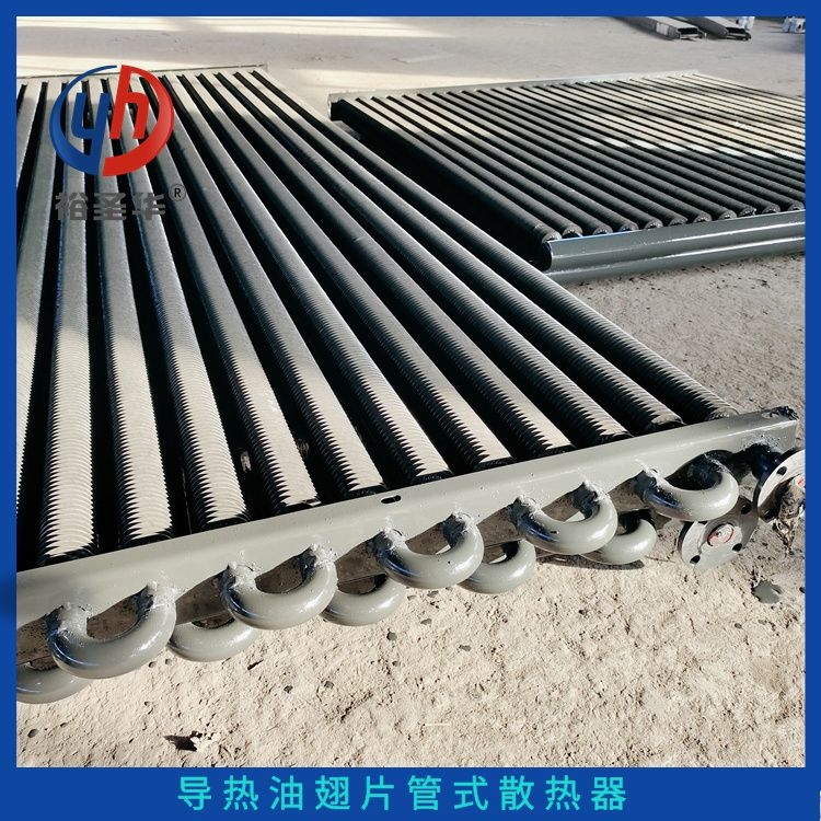 厂房用工业翅片管散热器 车间用翅片管散热片 裕圣华