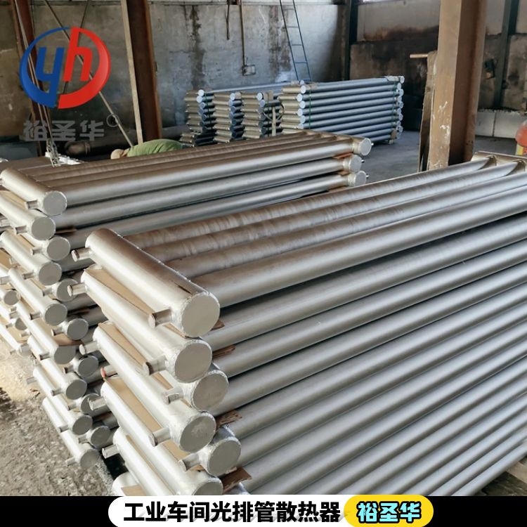 蒸汽光排管暖气片 温泉大型蔬菜大棚 光排管散热器