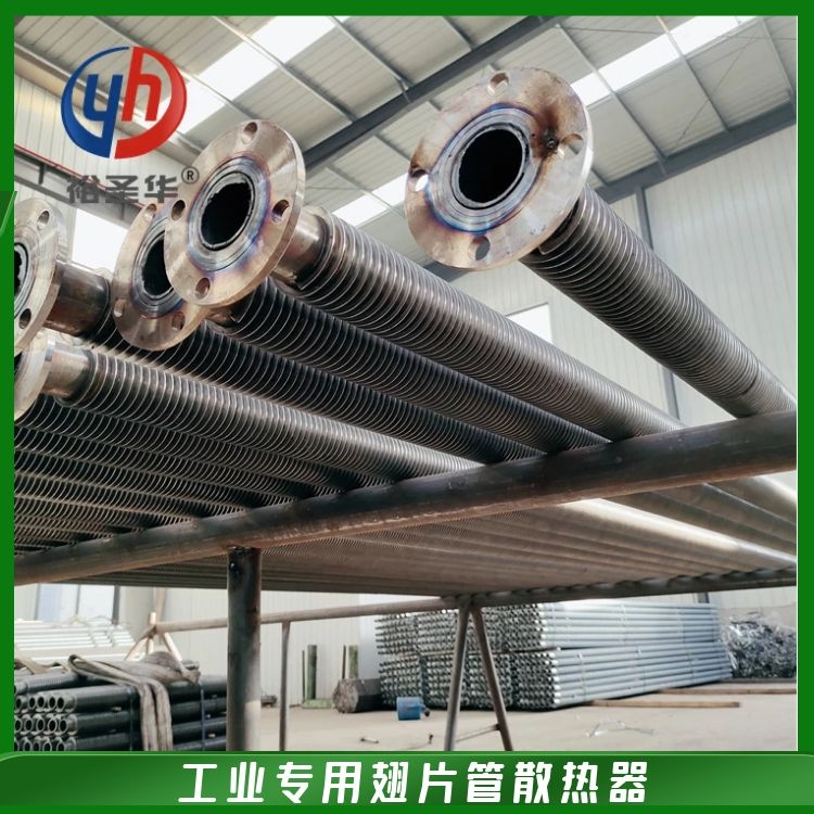 裕圣华圆翼温室散热器热镀锌 番茄温室翅片管散热器