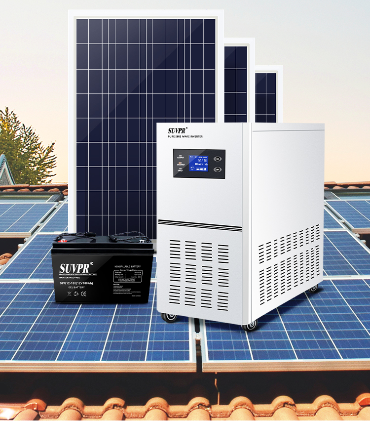 太阳能发电系统220v3000w家用光伏发电板离网储能体机空调