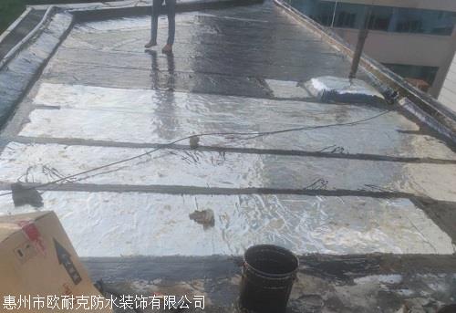 mk体育官网广州执盾建筑防水工程有限公司注册“执盾”商标获核准