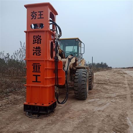 振动平板夯 高速公路 铲车改高速打夯机    
