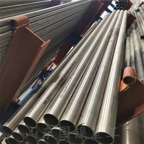 unsc70600换热管cuni7030白铜管铜镍合金化学成分