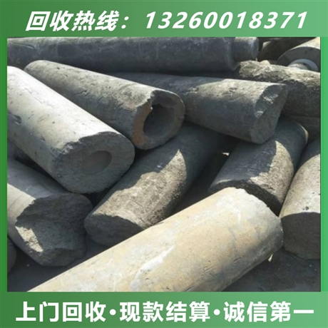 山东废旧石墨回收价格