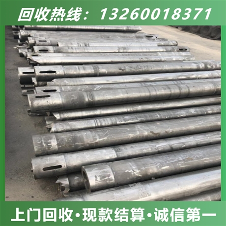 山东废旧石墨电极回收价格