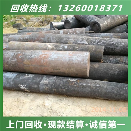 吉林废旧石墨电极回收