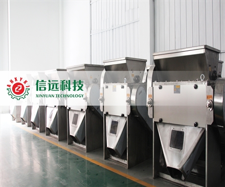 高产量5-8吨每小时尿素破碎机设备厂家