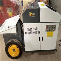 卓信UHB-ZK型耐磨砂浆泵、生产小型混凝土细石泵厂家