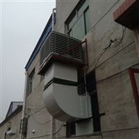 铝塑厂高温车间降温制冷空调设备