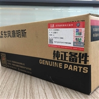 6L东风康明斯发动机原厂配件6L活塞5298065