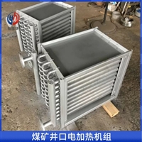 烘干用铝换热管 散热缠绕式翅片管 DN25挤压式碳钢铝翅片管