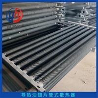 内翅片换热器管 板式翅片换热器 民用翅片管散热器