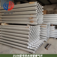 蒸汽型光排管散热器 光面排管散热器 光排管式暖气片