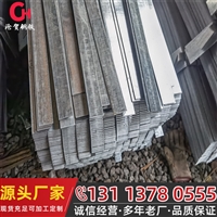 预埋接地镀锌角钢 塔桥用钢结构 热轧等边角铁型材