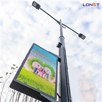 太阳能路灯 绥化智慧路灯厂家 楼体照明设计城市亮化工程