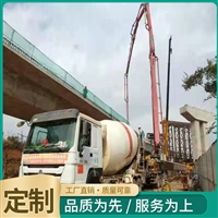  实地工厂供应   桥梁配重混凝土   道路配重混凝土  中耐品牌  全国发货  