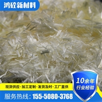 聚丙烯纤维 聚丙烯晴纤维 聚丙烯晴纤维厂家 江苏聚丙烯晴纤维厂家