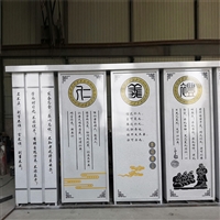 不锈钢竹简雕塑园林校园雕塑