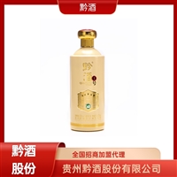 贵州酱香白酒加盟