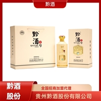 贵州酱香白酒加盟电话