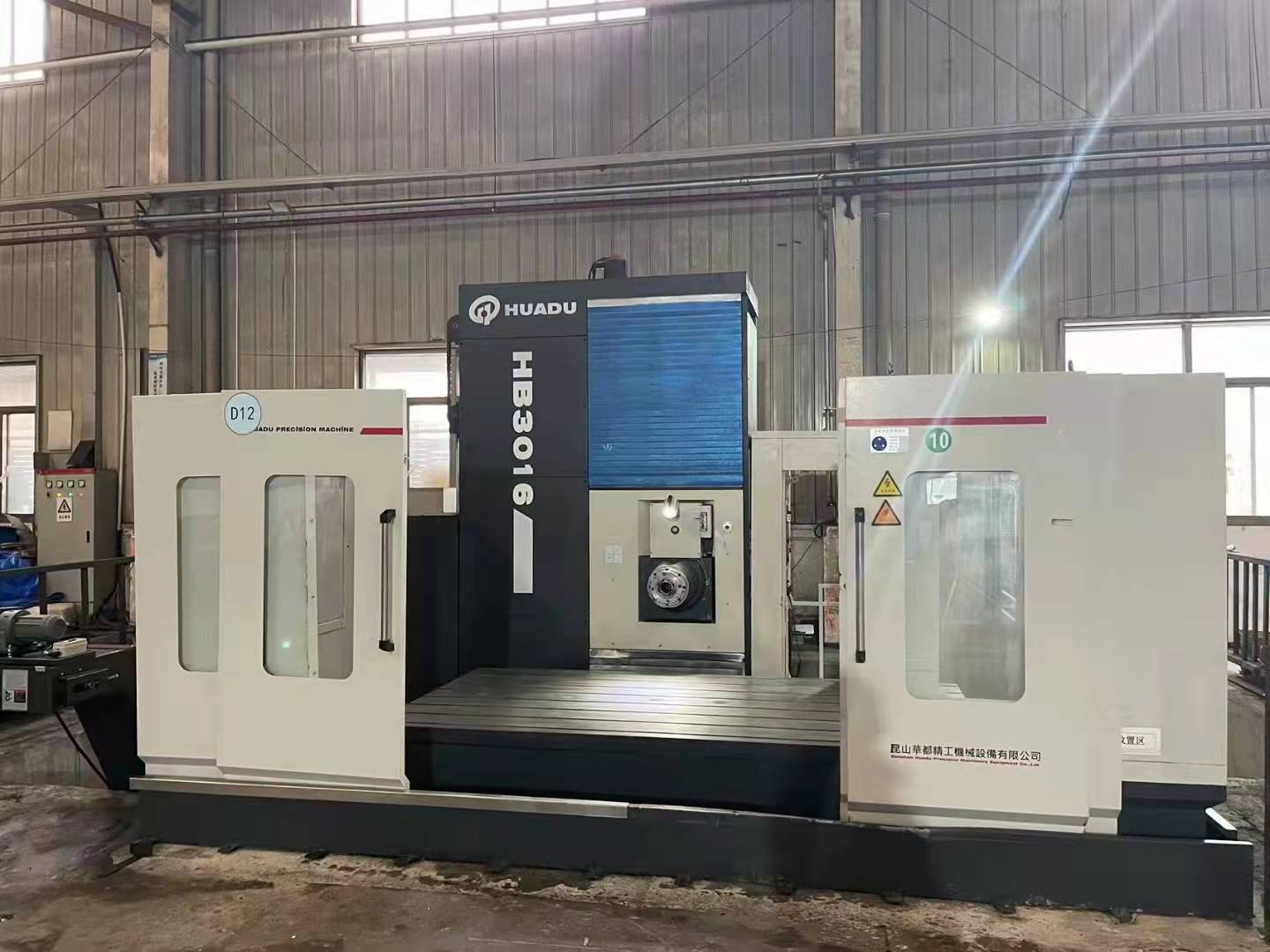 转让二手华都精工hb3016卧式加工中心bt50主轴