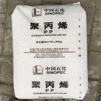 高透明PP/上海石化/M800E高抗冲, 食品饮料包装瓶PP 家电部件
