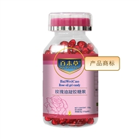 来样来料加工 凝胶糖果oem贴牌定制 玫瑰油凝胶糖果代加工