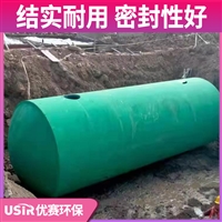 G13-100sqf成品钢筋混凝土化粪池 100立方成品化粪池 厂家直供 优赛