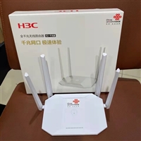 H3C路由器代理商