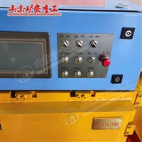 KXJ127矿用隔爆兼本安型PLC控制器 可进行数据传输