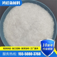 聚乙烯醇粗纤维厂家 山东聚乙烯醇粗纤维 水泥制品用纤维