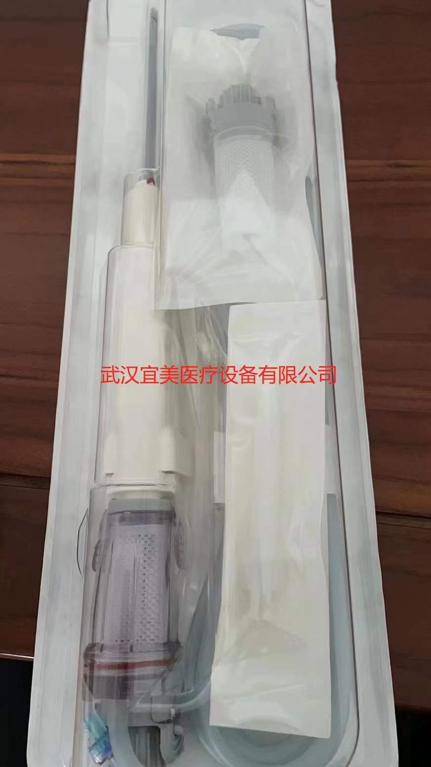 美国巴德乳房旋切穿刺针ecp017g安珂乳房旋切系统全国民营总代理