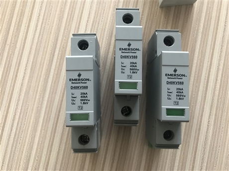 铁路分配线防雷元件 铁创TC-M380/MS电涌保护器不带底坐可议价