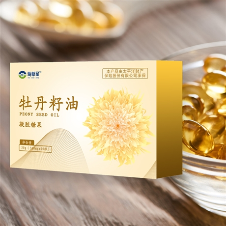 凝胶糖果oem代加工生产贴牌牡丹籽油凝胶糖果