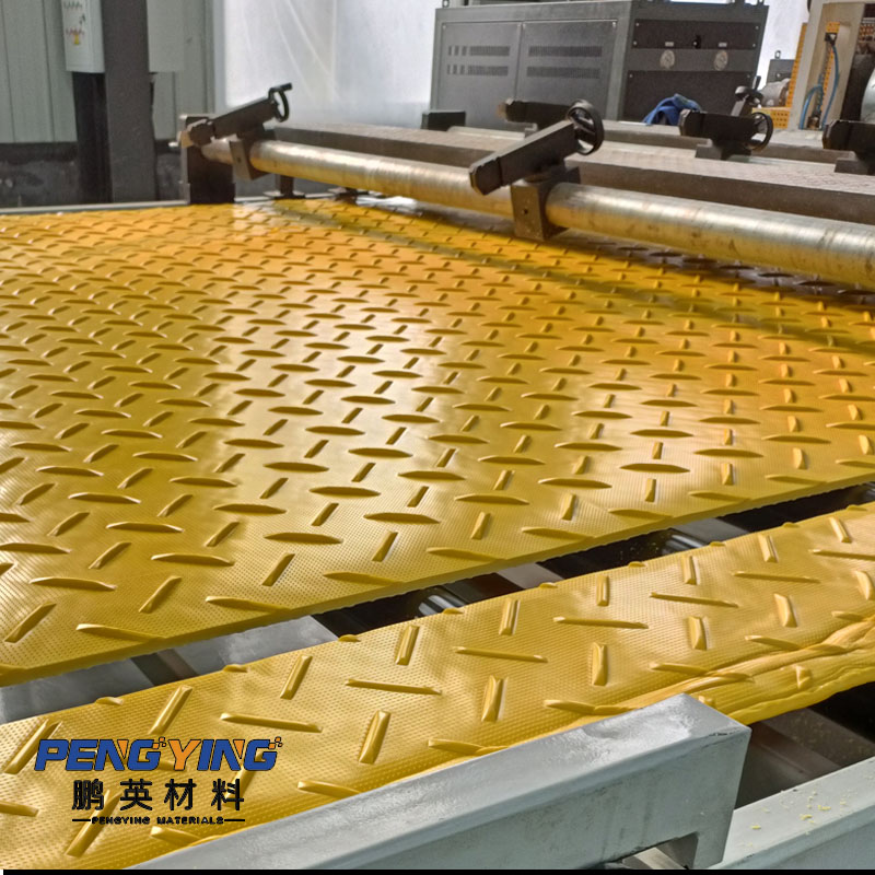 PE路基板质量轻，厚度均匀