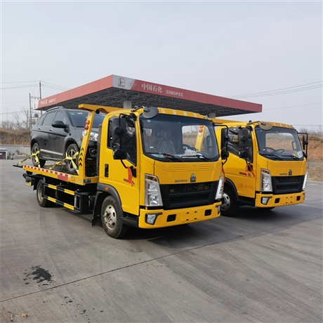 出售重汽豪沃蓝牌清障救援车一拖二高速施救车