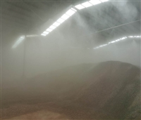 南平煤場(chǎng)干霧抑塵系統(tǒng)循環(huán)利用