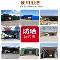 宝山推拉雨棚 宝山移动棚加工 德宝山兴黄柏雨篷定做 出入口雨蓬安装 宝山雨棚经济耐用