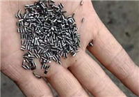 钢丝切丸1.5 轮胎丝切丸 徐州切丸