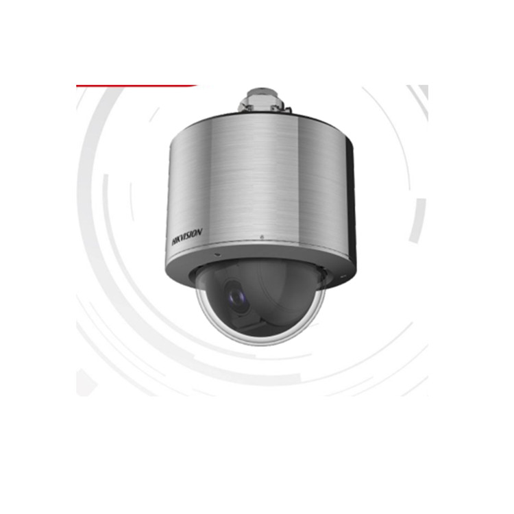 DS-2DC4215-DX(S6) 海康威视200万15倍304不锈钢防爆球机