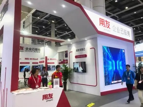 上海U8国际- U8国际官方网站- U8体育APP下载用友代理商哪家好?多维度解析机构服务能力与口碑