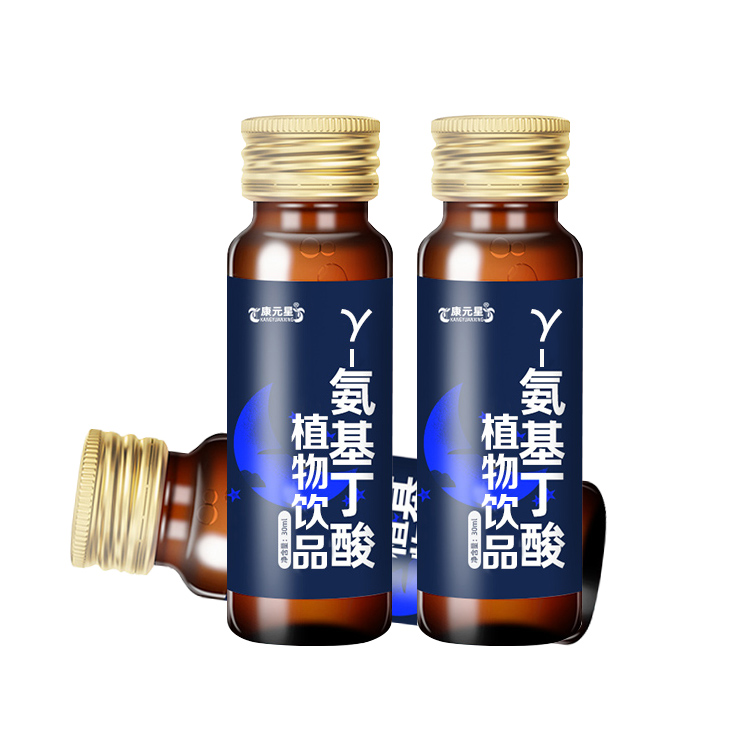 氨基丁酸饮品