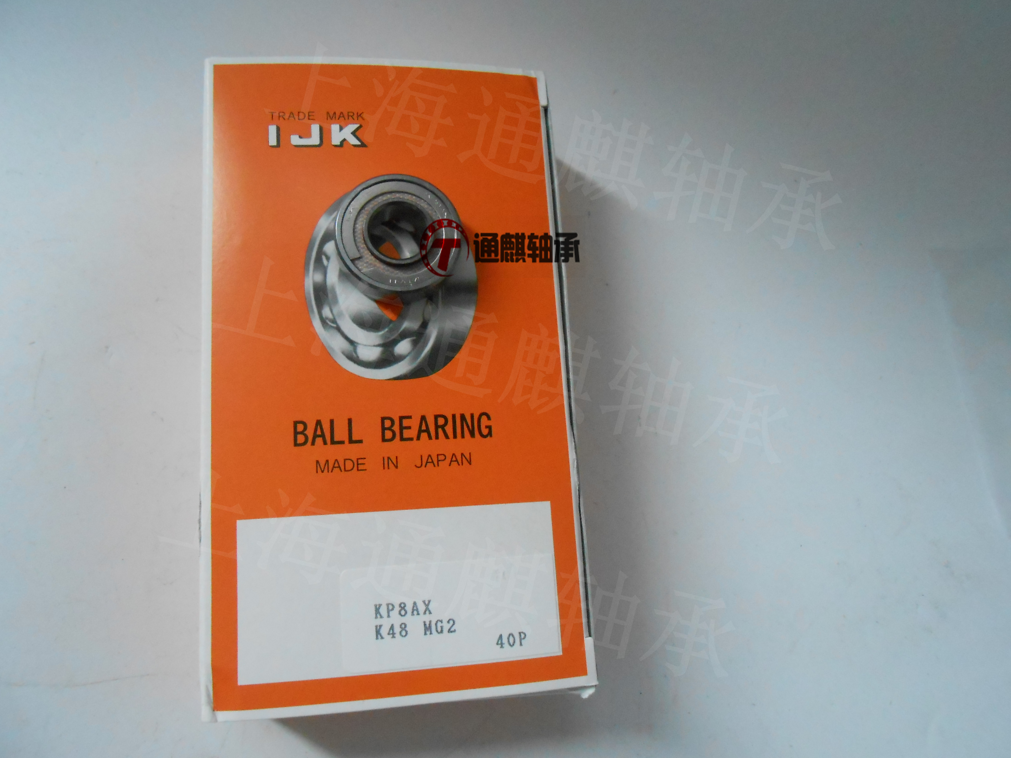 日本IJK KP3AX KP4AX KP5AX KP6AX KP8AX KP10AX机身轴承