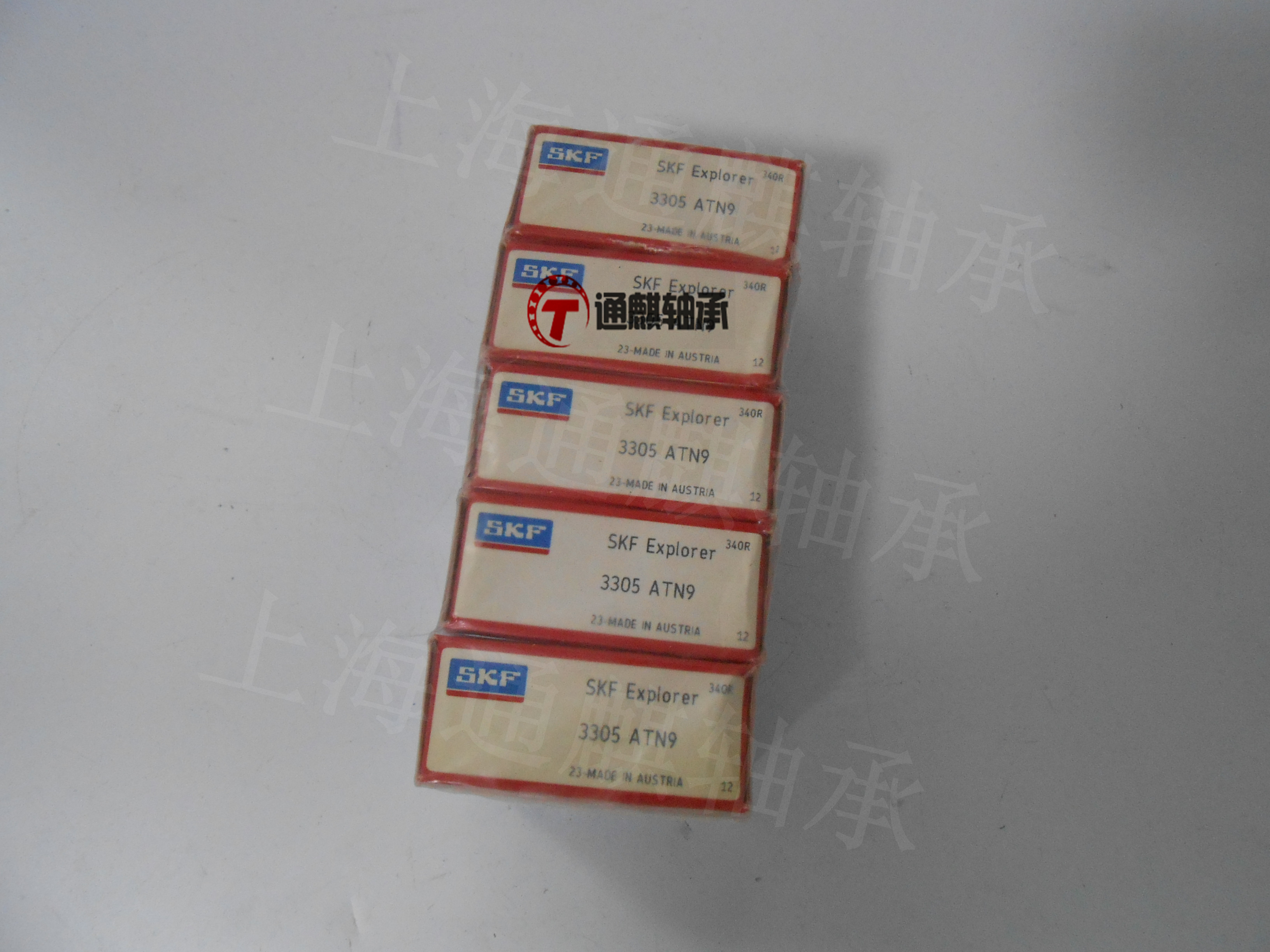 SKF角接触球3305ATN9轴承