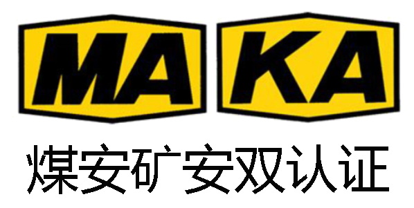 煤矿防爆摄像机矿用不锈钢防爆摄像头网络高清防爆摄像机强美kba127