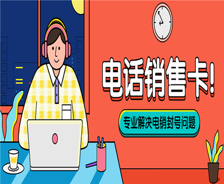 煙臺廣納網絡科技有限公司搜採通會員第2年手機認證企業認證微信戎い